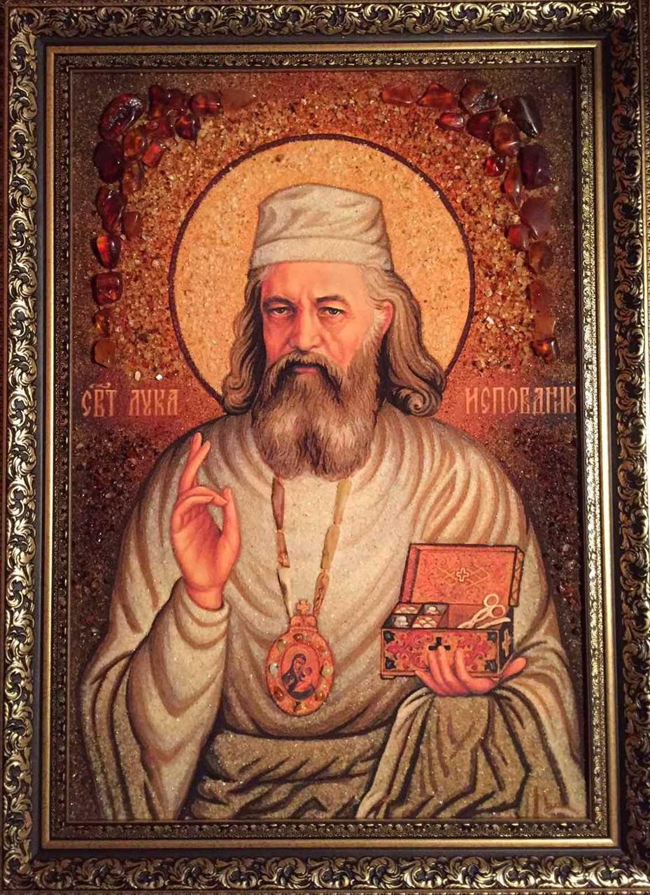 Картина з бурштину "Ікона - Святий Лука"