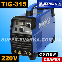 Magnitek TIG/MMA-315 аргоновая сварка