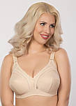 Бюстгальтер великого розміру без кісточок, бежевий, фото 2