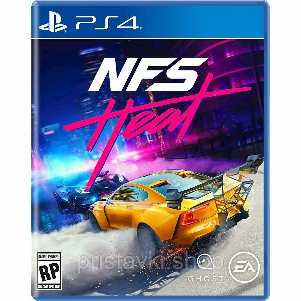 Need For Speed: Heat PS4 \ PS5