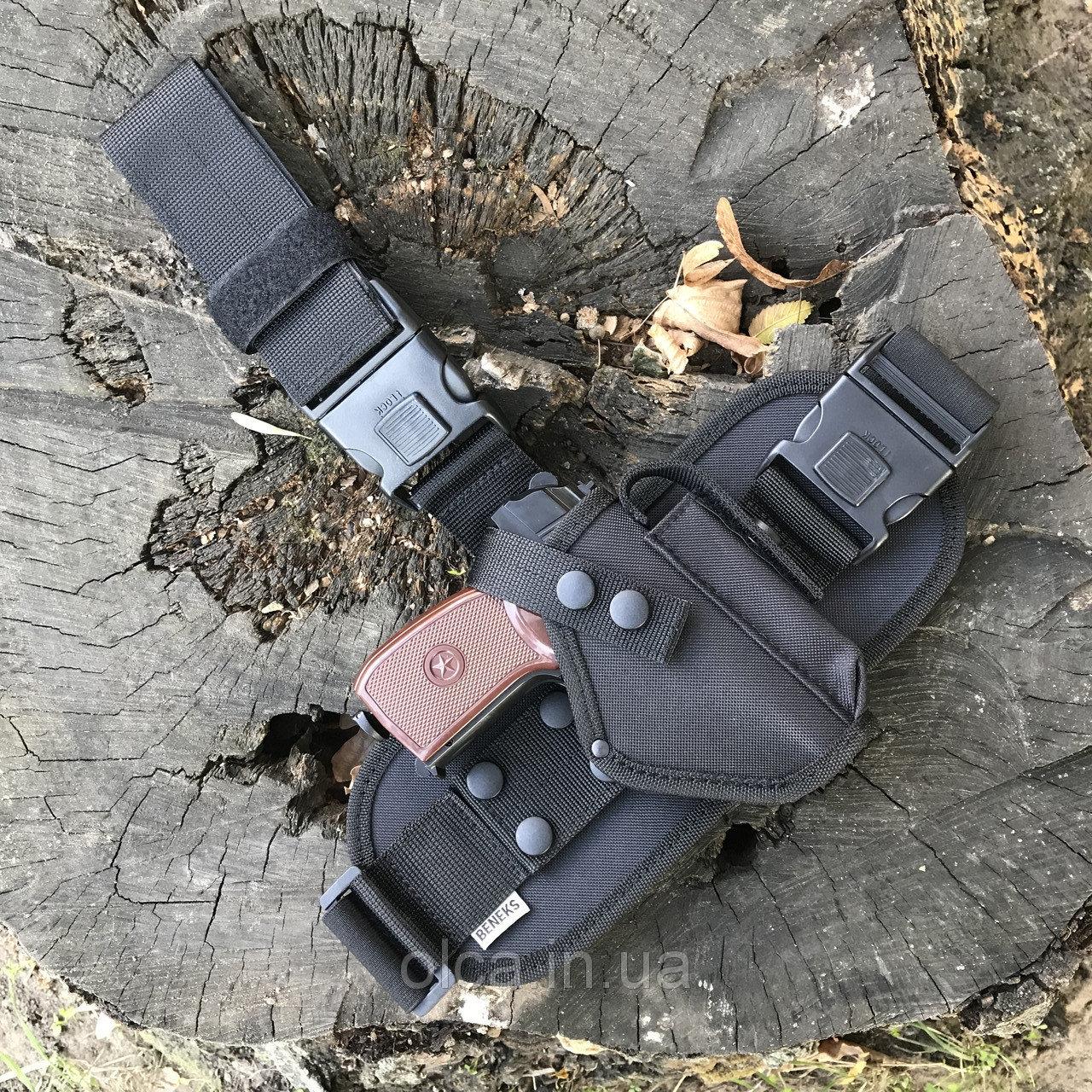 Кобура набедрена ПМ з кишенею для магазину (Чорний / oxford 600d) з платформою, фото 1