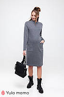 Платье для беременных и кормящих мам ALLIX DR-49.171 темно-серое