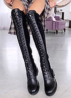 Сапоги высокие, ботфорты высотой 58 см женские кожаные на шнуровке деми или зимние 39 размер