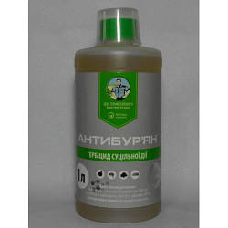 Антибурян — гербіцид суцільної дії, Urkavit. 1 л