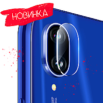 Захисне скло для камери Xiaomi Redmi Note 7