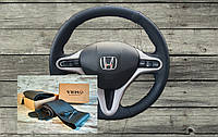 Оплетка на руль Хонда Инсайт (Honda Insight) 2009-2014 из натуральной кожи Vero