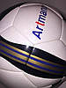 Футбольний м'яч Artmann Flash NP4, фото 3