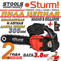 Пила ланцюгова бензинова Sturm GC9912 Бензопила