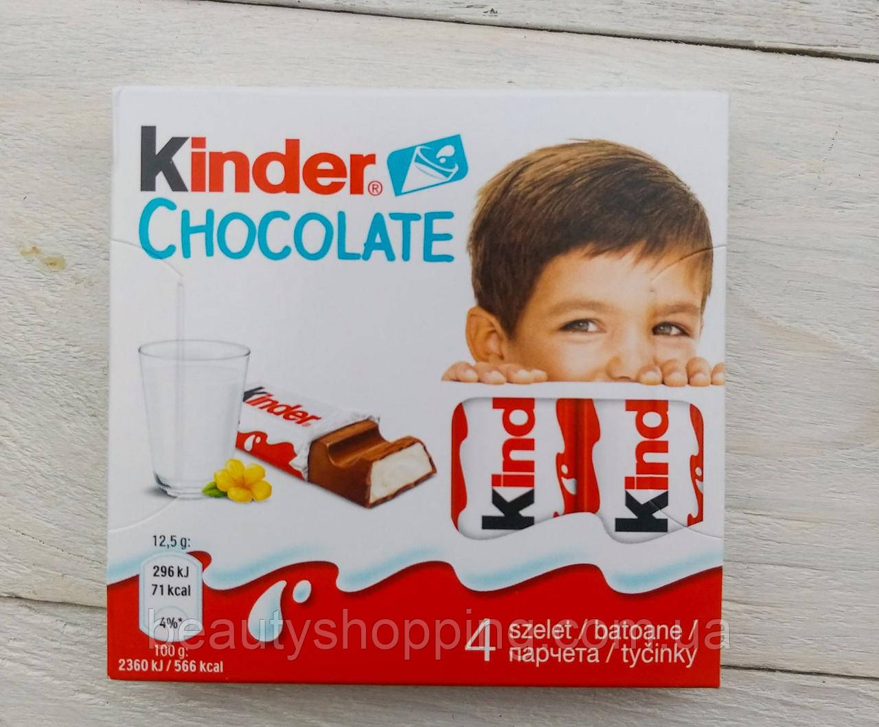 Kinder кіндер шоколад 4 штуки T4 50 г Польща