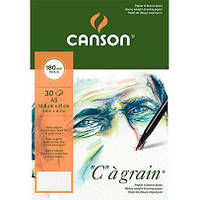 Альбом Canson "C" a grain для ескізів і малюнка А5, 180g, 30 аркушів склейка 0060-609