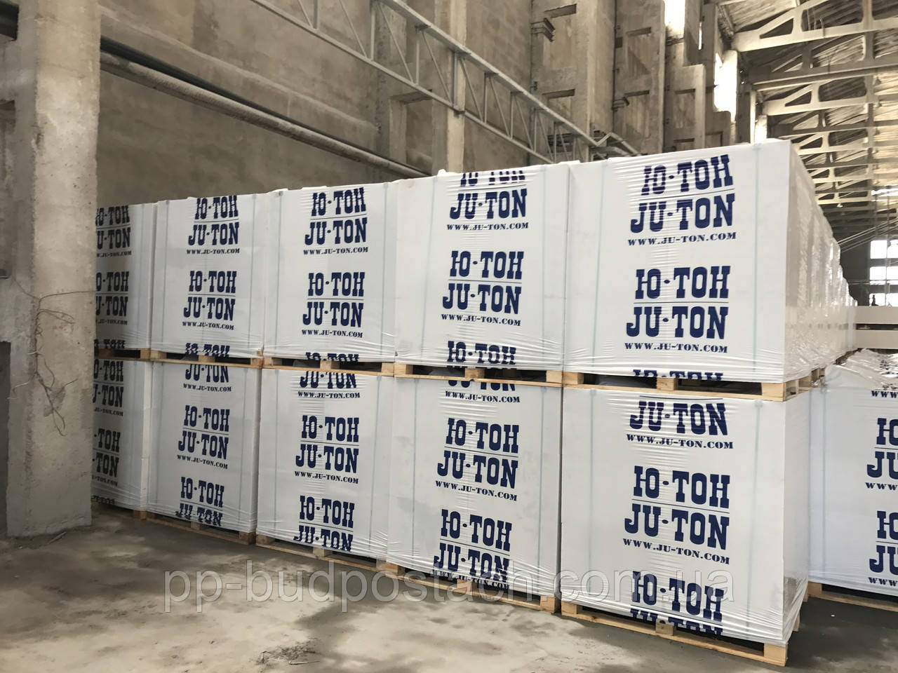 Ю-тон — ju-ton