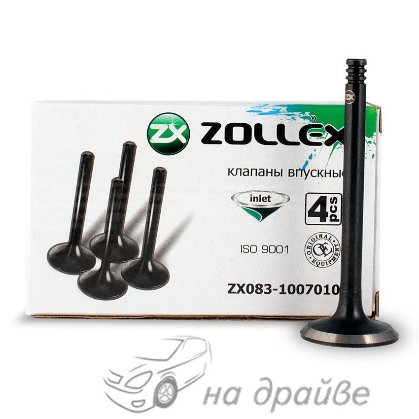 Клапан випускний ваз 21083 комплект ZX083-1007012 Zollex