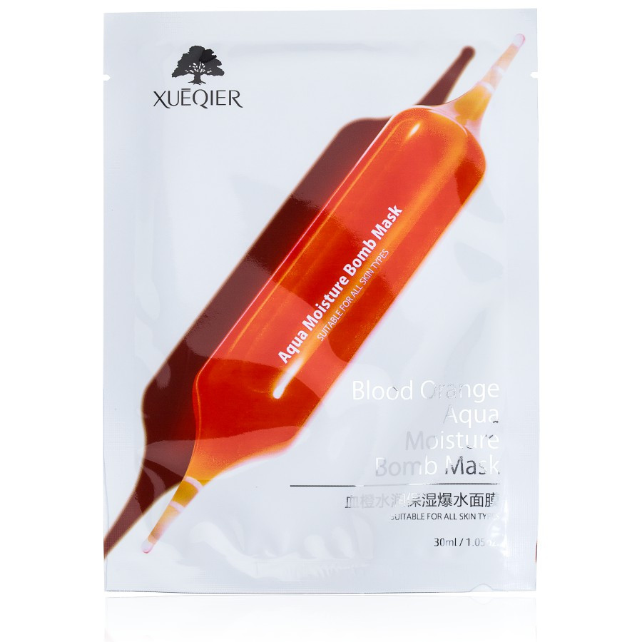 Маска для обличчя з екстрактом апельсина (екстразволожуюча, відбілююча) CMD-068, фото 1