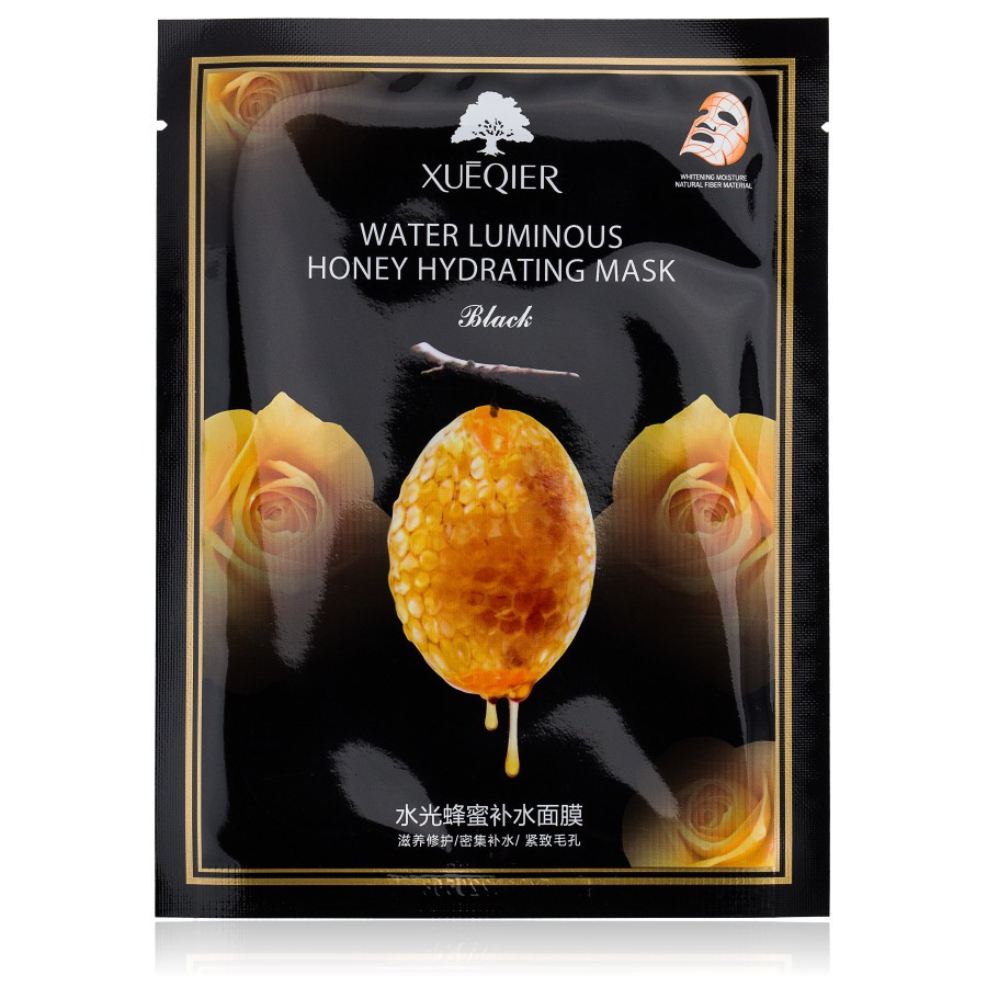 Маска для обличчя з екстрактами прополісу та меду (омолоджувальна, зволожувальна) CMD-069, фото 1