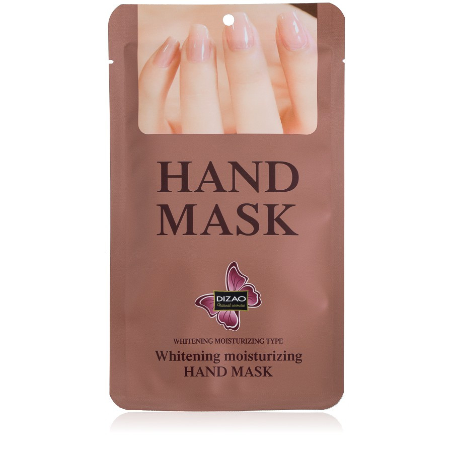 Маска-рукавички для рук (зволожувальна, вибілювальна) Bronze CMD-078, фото 1