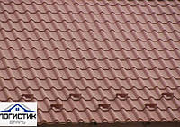 Металочерепиция Опал, Дюна -0,45 мм US Steel (Словакція) поліестер,матполіестер, мат глянець, фото 4