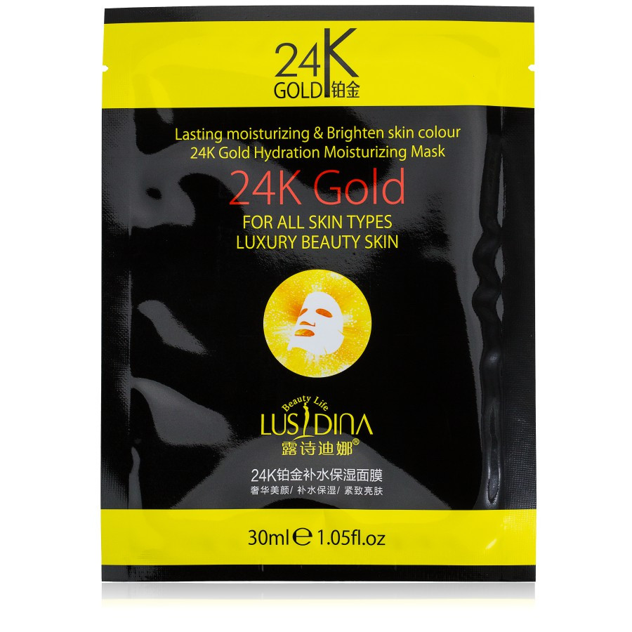 Маска для обличчя з 24К золотом (освітлювальна) CMD-071, фото 1