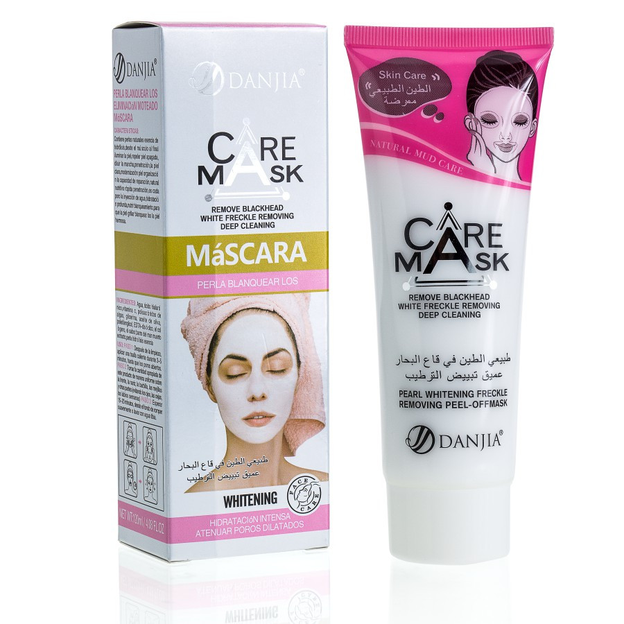 Маска-плівка для обличчя (відбілююча) Мінерали Мертвого моря-Перли 120 ml CMD-087, фото 1