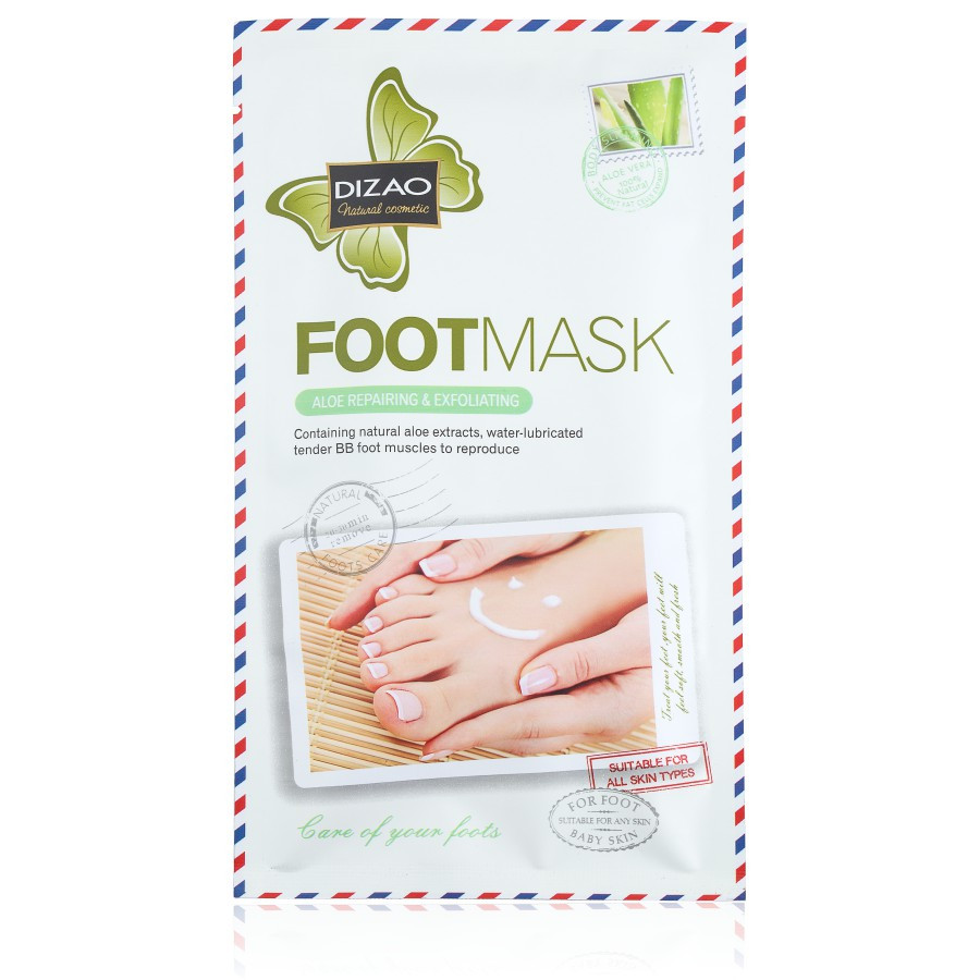 CMD-050 Маска-шкарпетки для ніг з екстрактом алое (відлущуюча, відновлююча), фото 1