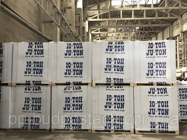 Ютон вознесенск