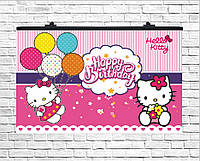 Плакат для праздника Hello Kitty, 75х120 см