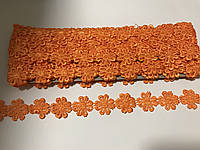Тасьма мереживо ромашки 2,5 см колір жовтогарячий м у рулоні