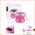 Апарат для приготування солодкої вати Cotton Candy Maker/Прилад для цукрової вати, фото 9