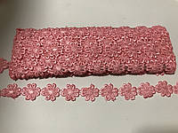 Тесьма ромашки 2,5 см цвет розовый 9 м в рулоне