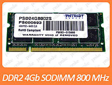 DDR2 4GB 800 MHz (PC2-6400) SODIMM Patriot PSD24G8002S