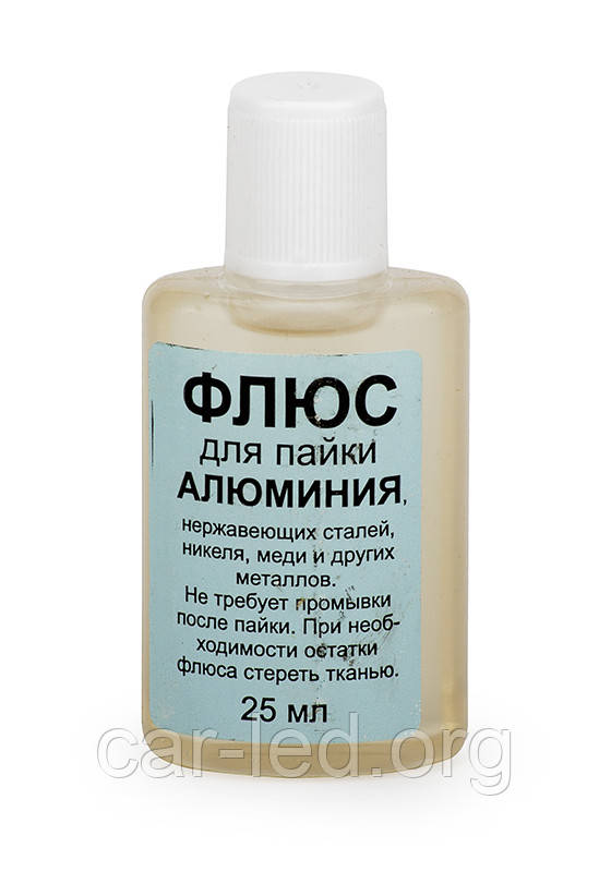 Флюс для пайки алюмінію, нержавіючих сталей, нікелю, міді та інших металів ЗВИЧАЙНИМ припоєм ПОС 61. (25мл), фото 1