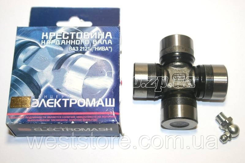 Хрестовина карданного валу Ваз 2121 21214 нива 21213 нива тайга Електромаш, фото 1