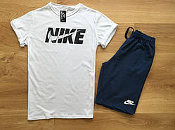 Чоловічий комплект футболка + шорти Nike білого і синього кольору