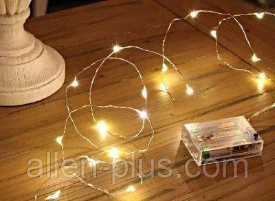 Гірлянда світлодіодна жовта (LED), 3 м, з батарейками ААх3 (Гірлянда Нитка на батарейках, мікронитка)