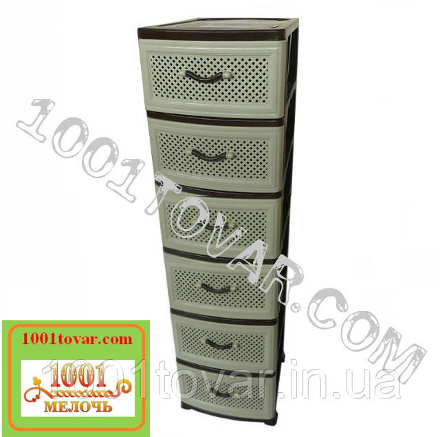 Комод пластиковий Сітка, бежево-коричневий, 6 ящиків, Efe Plastics (Ефе Пластик), фото 1