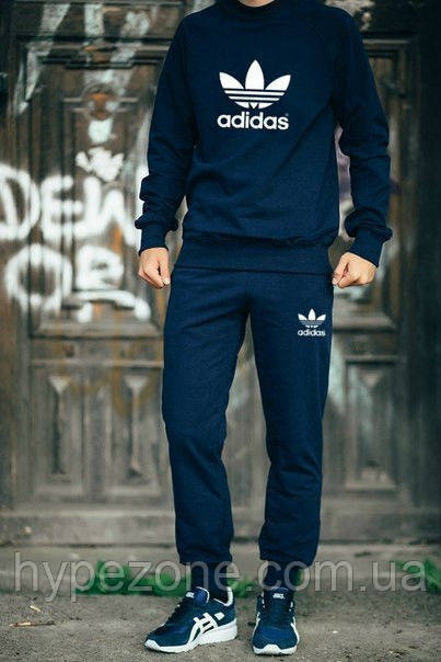 Темно-синій костюм Adidas OLD