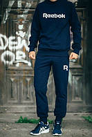 Чоловічий синій костюм Reebok