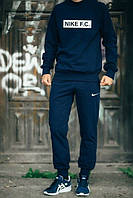 Чоловічий темно-синій спортивний костюм Nike F. C.