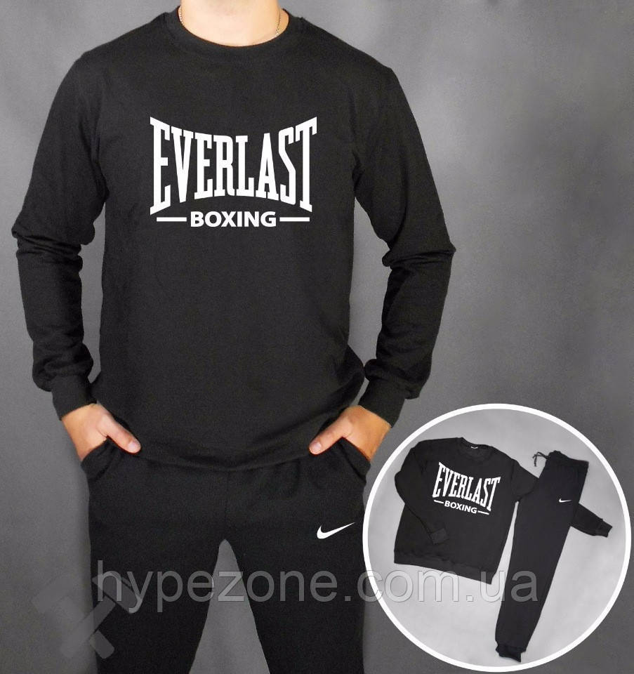 Спортивний костюм Everlast 14939