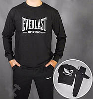 Спортивний костюм Everlast 14939
