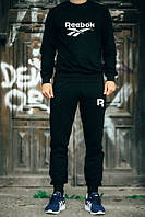 Чоловічий чорний костюм Reebok ім'я+лого