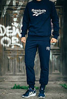 Чоловічий синій спортивний костюм Reebok