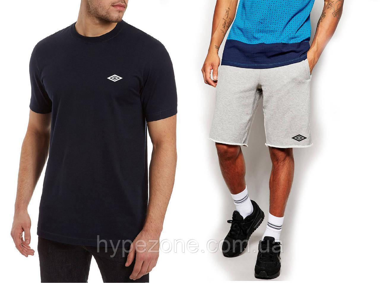 Чоловічий комплект футболка + шорти Umbro сірого і чорного кольору