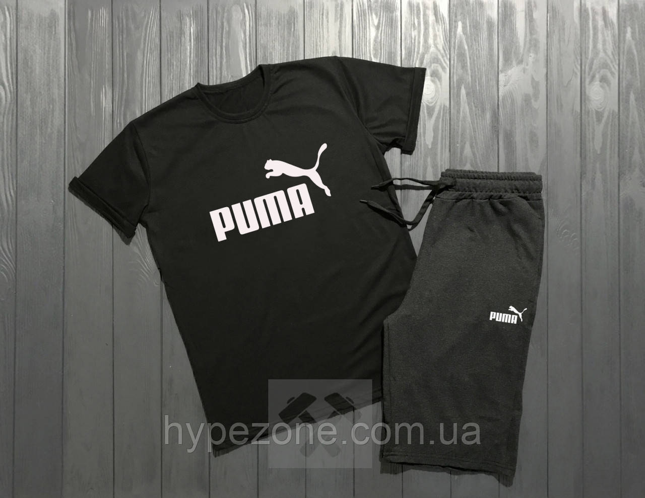 Чоловічий комплект футболка + шорти Puma чорного і сірого кольору