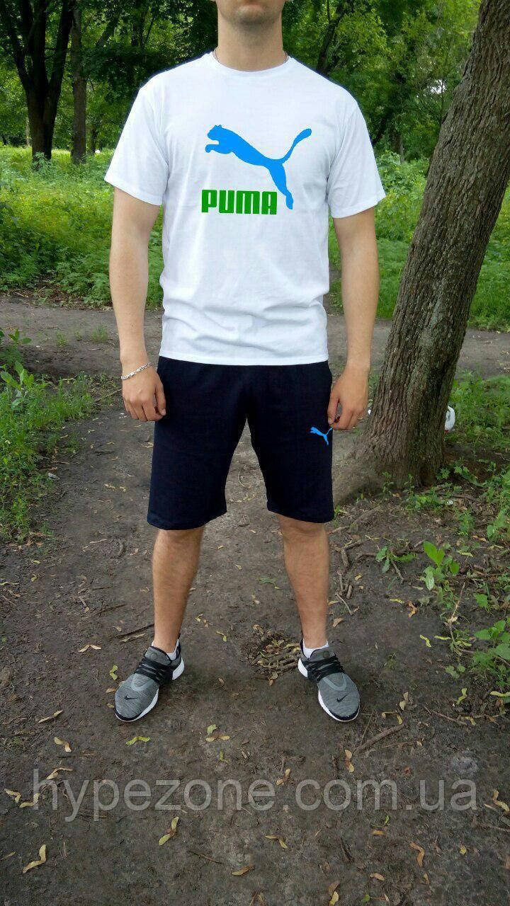 Чоловічий комплект футболка + шорти Puma білого і чорного кольору, фото 1