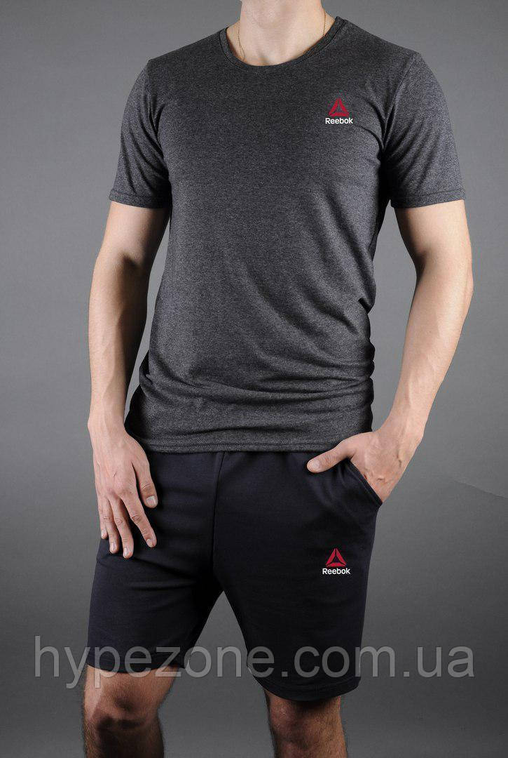 Чоловічий комплект футболка + шорти Reebok чорного і сірого кольору