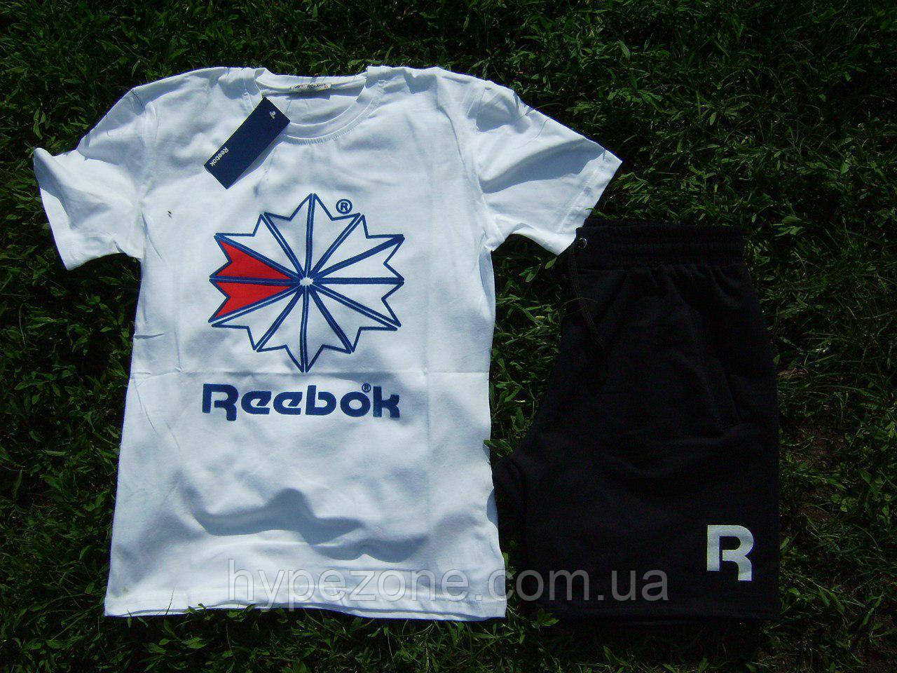 Чоловічий комплект футболка + шорти Reebok білого і чорного кольору, фото 1