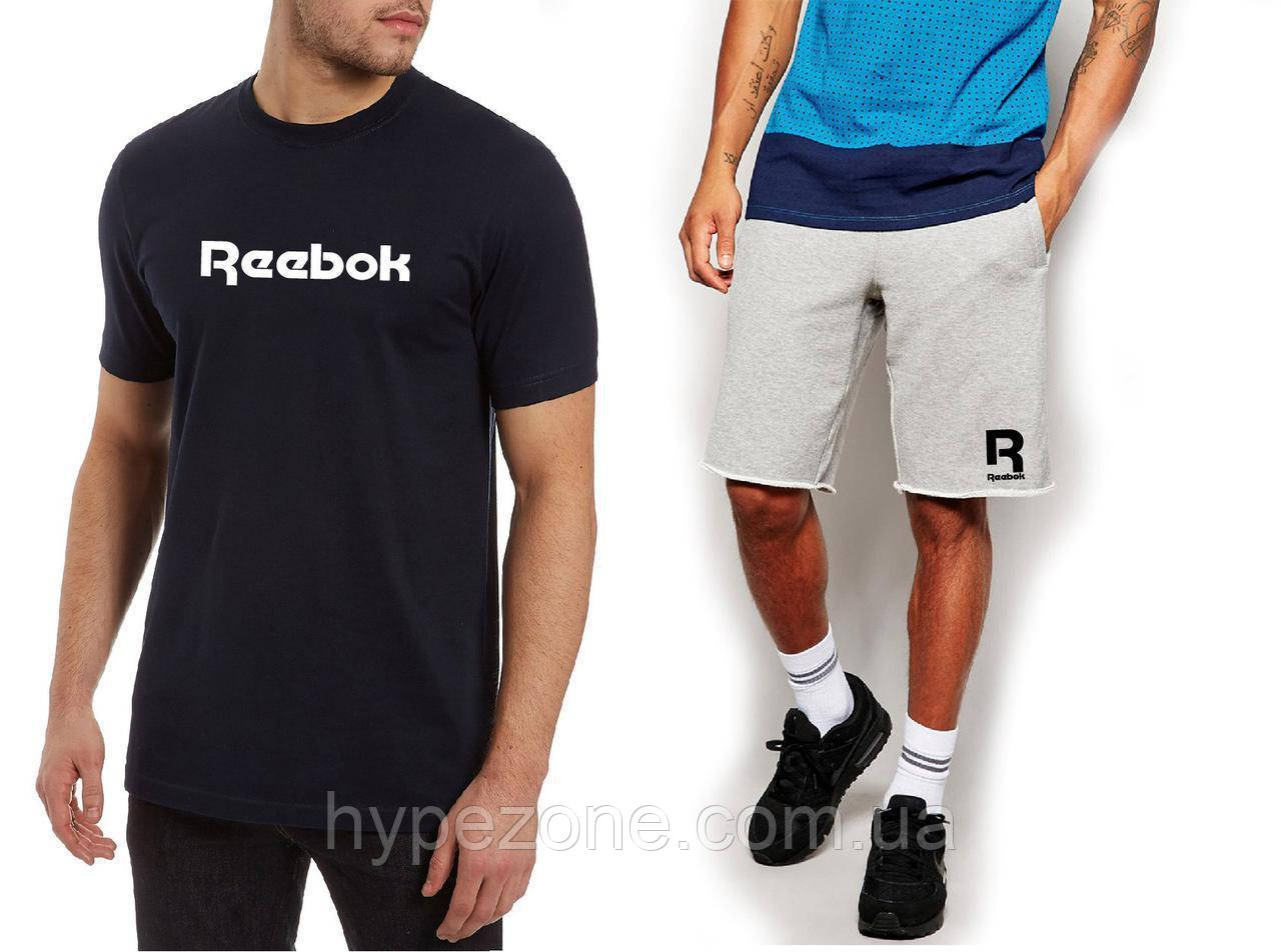Чоловічий комплект футболка + шорти Reebok чорного і сірого кольору