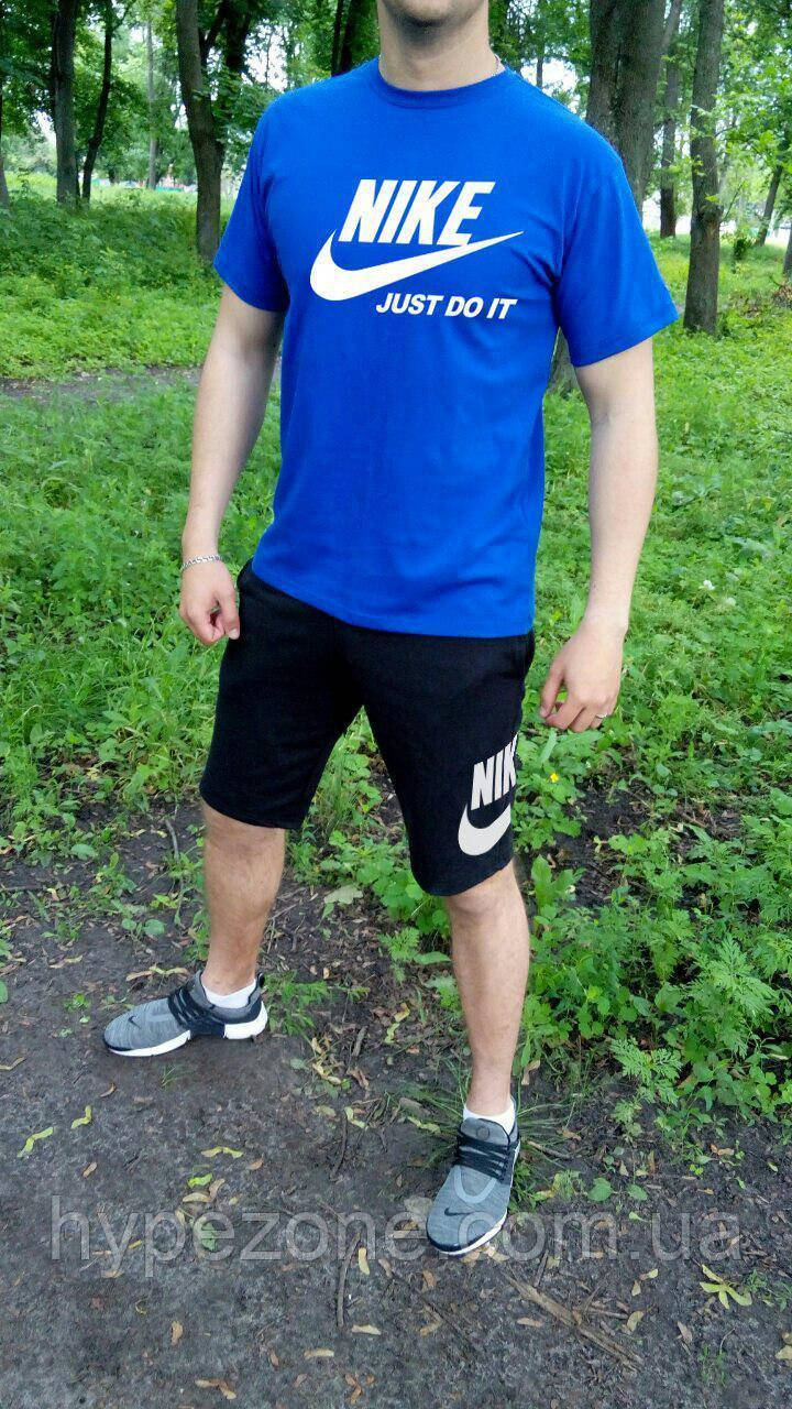 Чоловічий комплект футболка + шорти Nike синього і чорного кольору