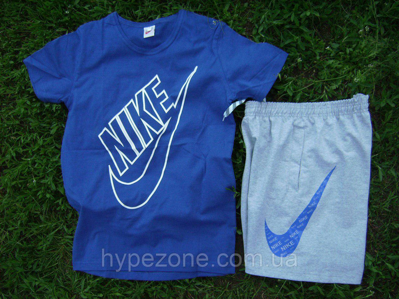 Чоловічий комплект футболка + шорти Nike синього і сірого кольору