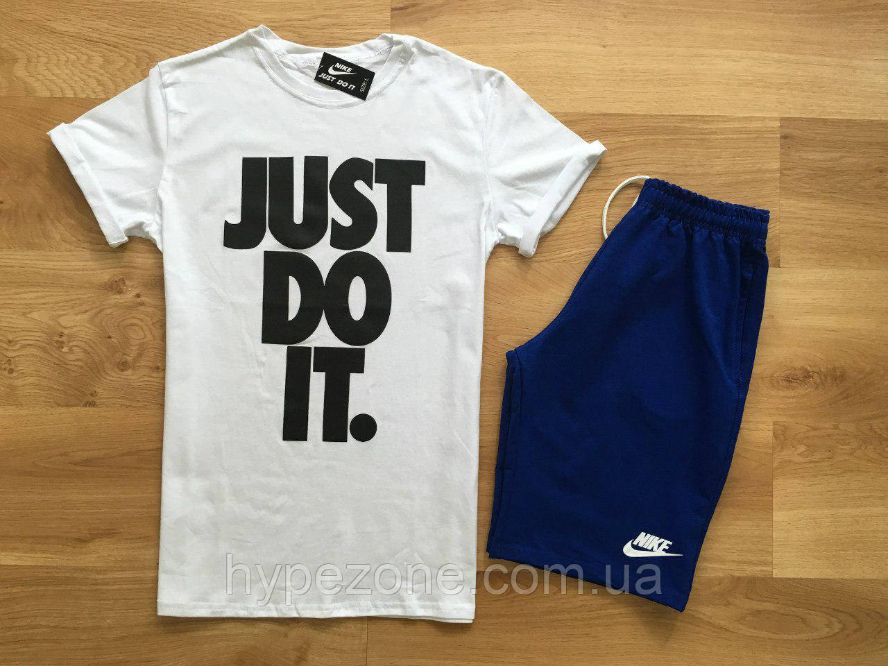 Чоловічий комплект футболка + шорти Nike білого і синього кольору, фото 1